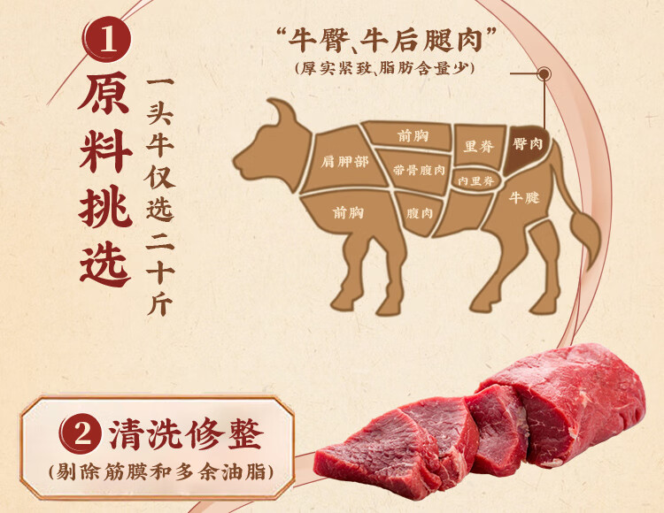详情图片_05.jpg
