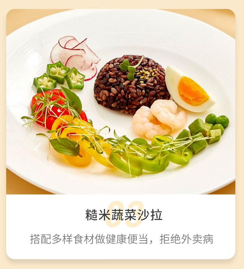 详情-12.jpg