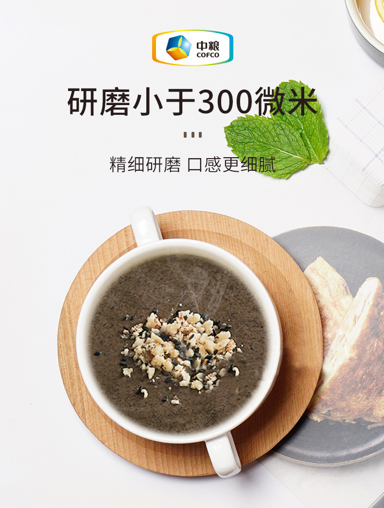 详情图片_10.jpg