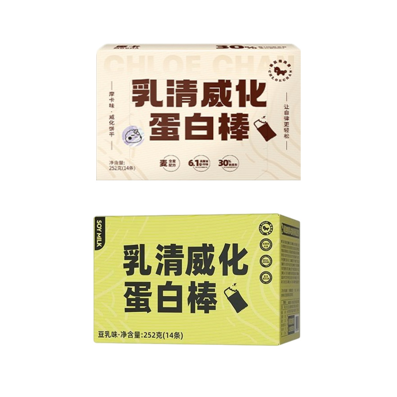 暴肌独角兽 乳清威化蛋白棒
