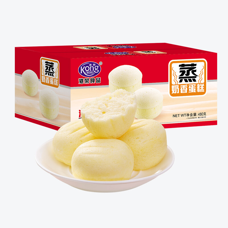港荣蒸蛋糕 480g/箱 饼干蛋糕 营养早餐休闲食品