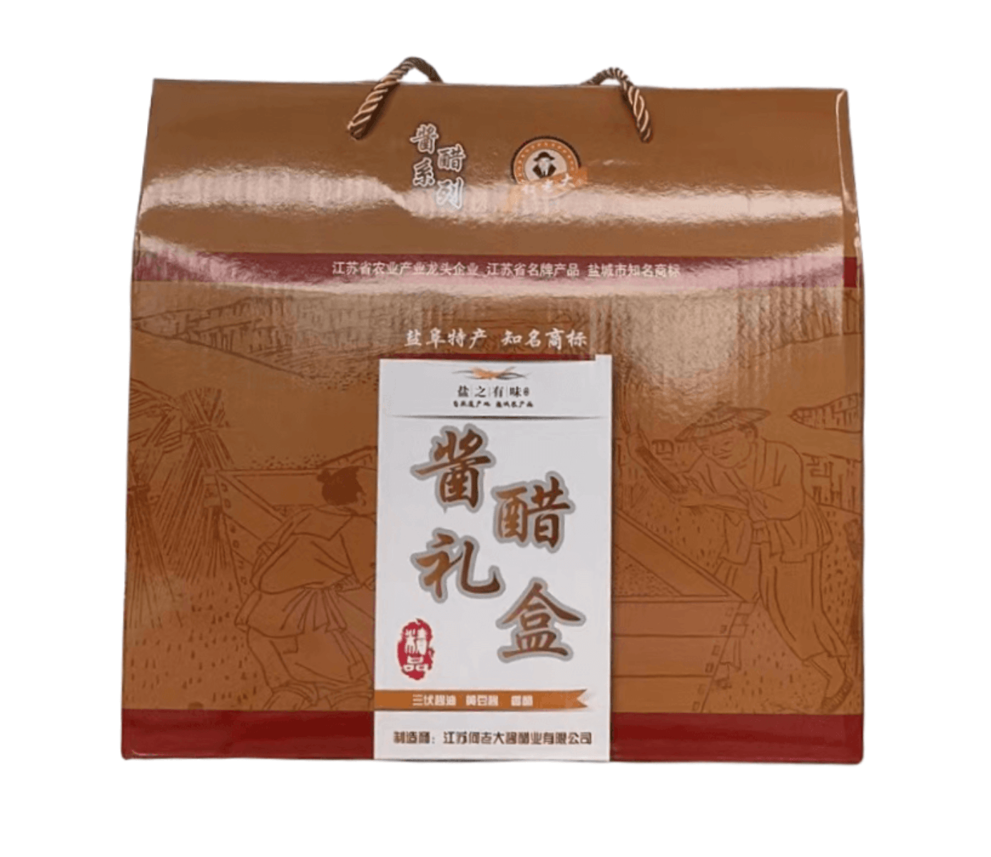 何老大酱醋组合礼盒(四瓶装)