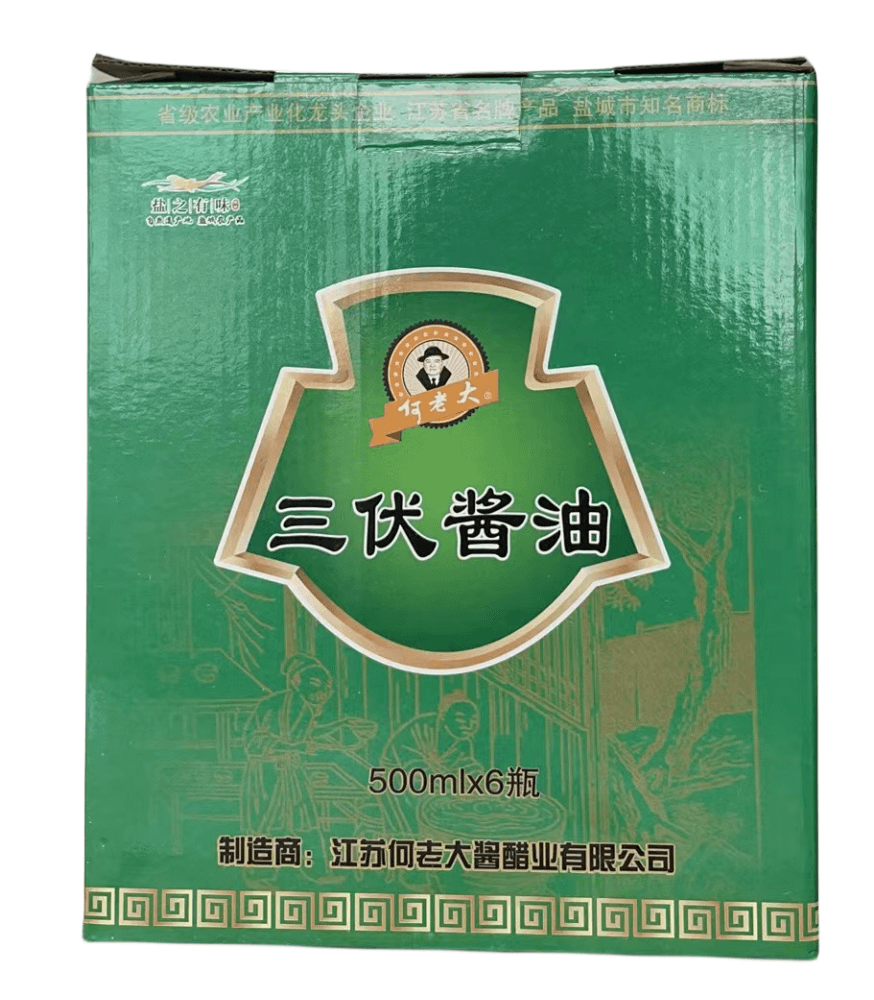 何老大三伏酱油礼盒（六瓶装）