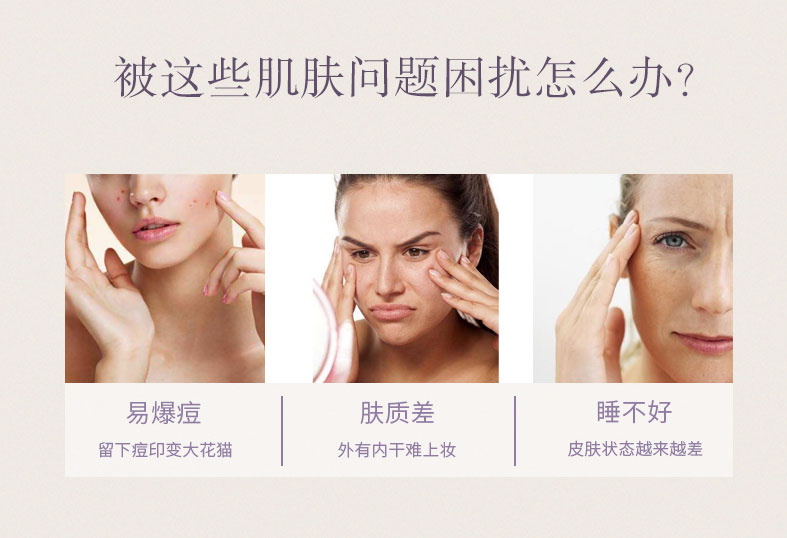薰衣草精油_03.jpg