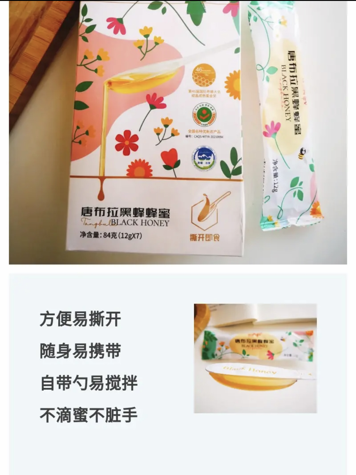 90497fb01c522b783095a566bdfd018 拷贝.jpg