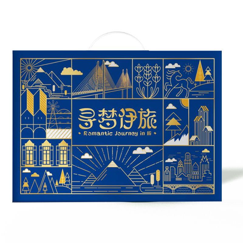 新疆坚果礼盒2850g