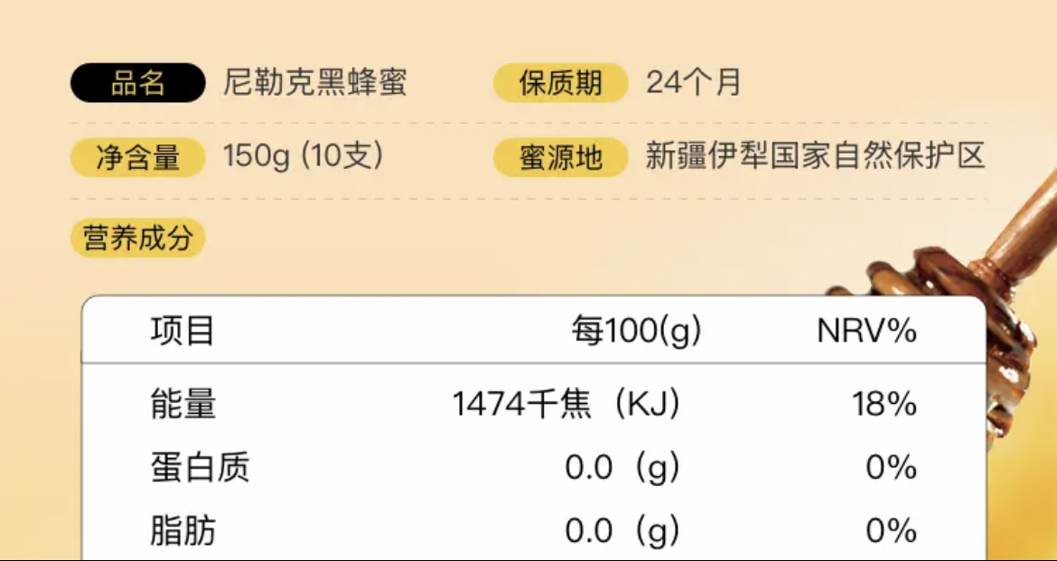 a2b562fe9516e1c47d94cadba018fa8 拷贝.jpg