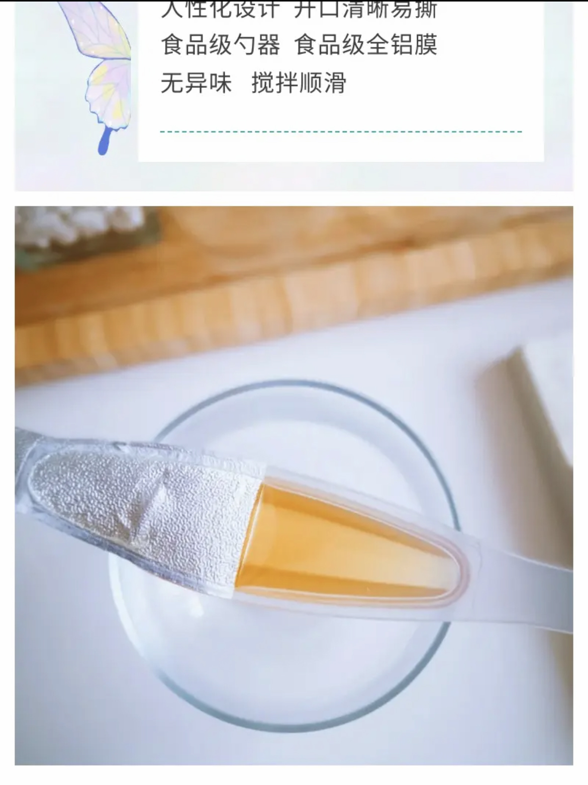 e7dba917616deb03b746b6a41ea874e 拷贝.jpg