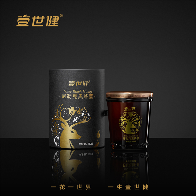 江苏工会专享价 新疆黑蜂蜜纯正天然野山花蜜生农家自产结晶原蜜真百花蜜