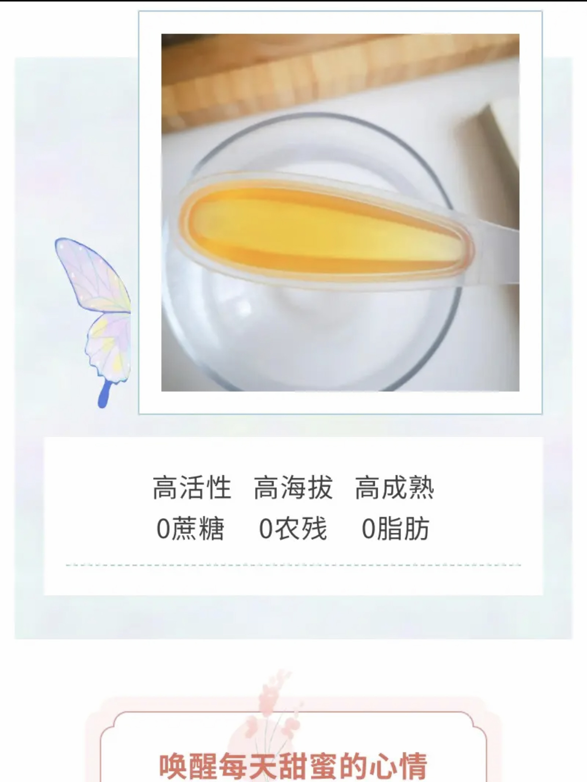 0784dafb27c07e68af9d3afc5ce3207 拷贝.jpg