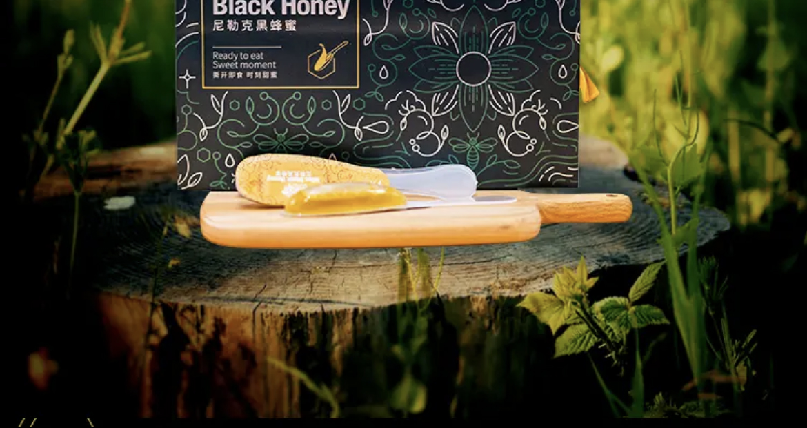 184e856862a712e1b9d28e5bebe6e0c 拷贝.jpg