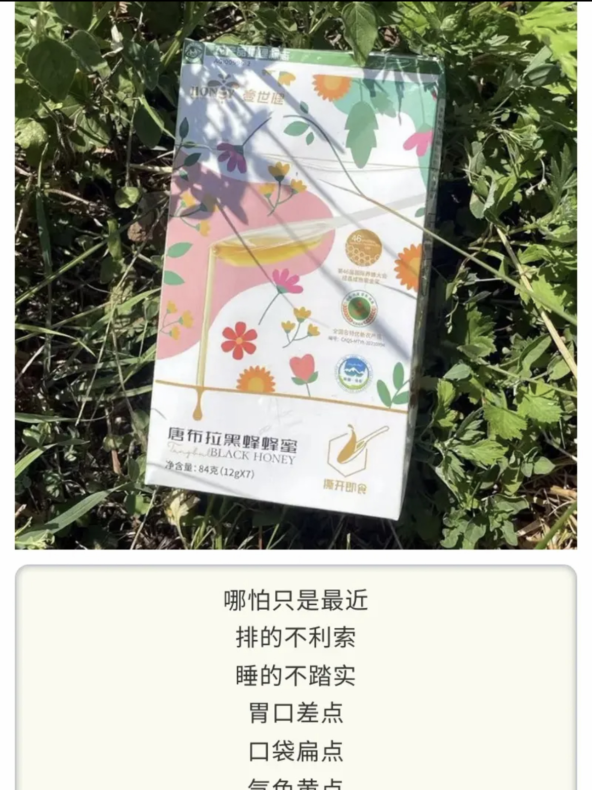 3226a3a0da00394fe161e4fe66bc35f 拷贝.jpg