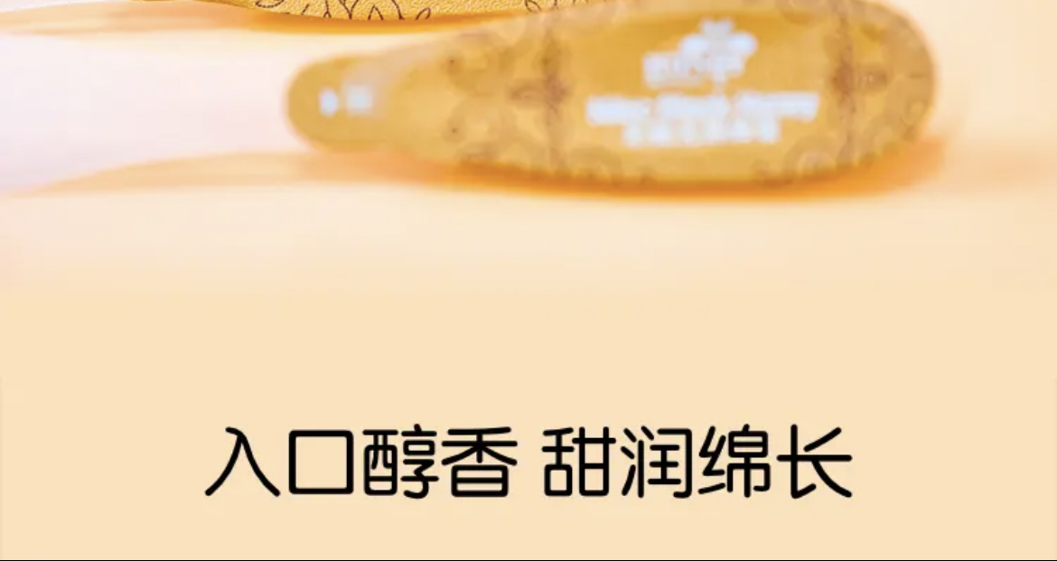 fbff4ec3c26e1d934134361a9649823 拷贝.jpg