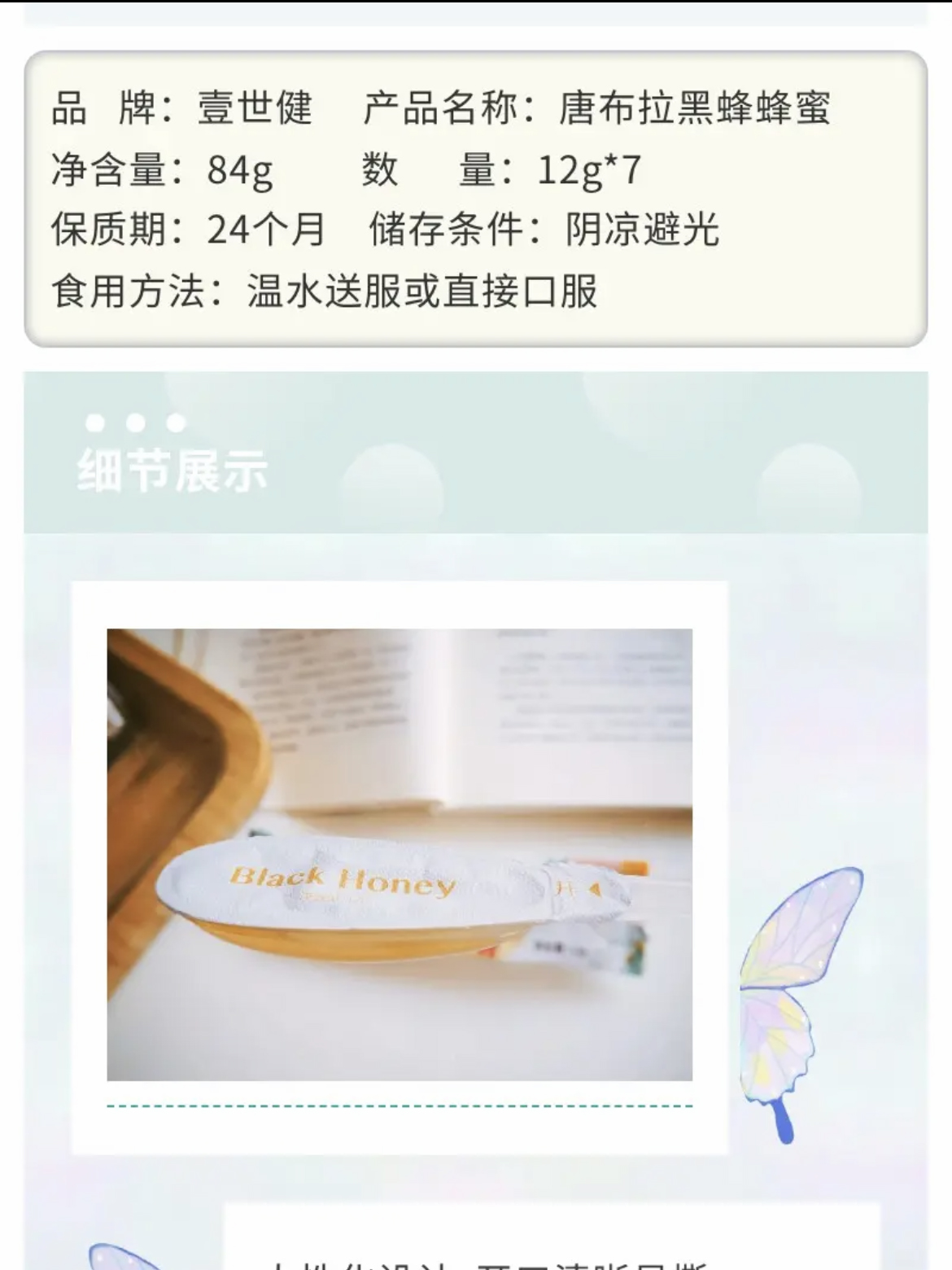 4b33cca461586d6aca632bb5d5948f3 拷贝.jpg