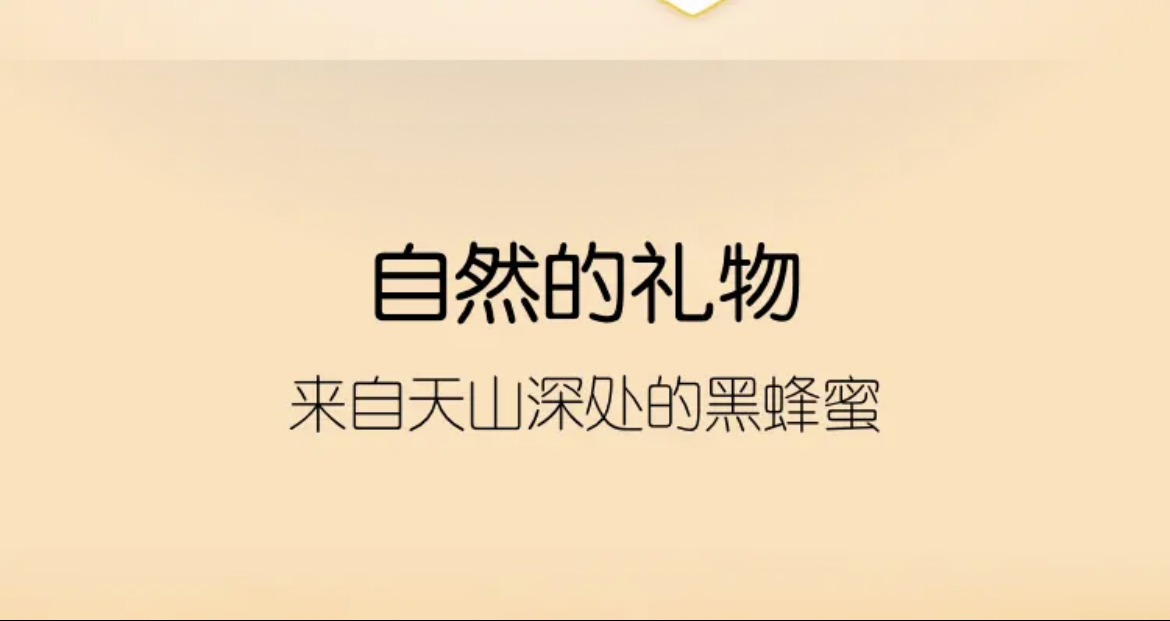 e2eb85f50e71230ac56851109476494 拷贝.jpg