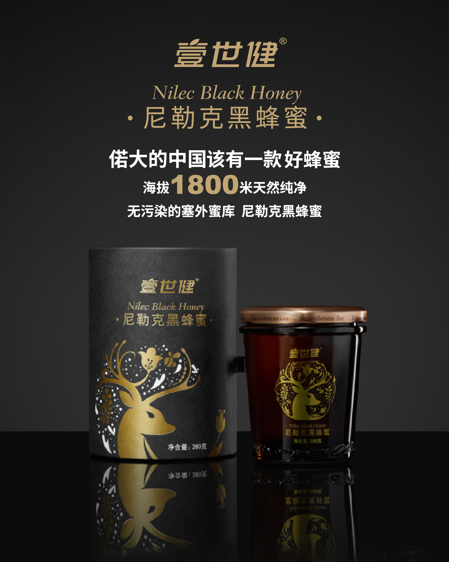 详情页2-3_画板 1.jpg