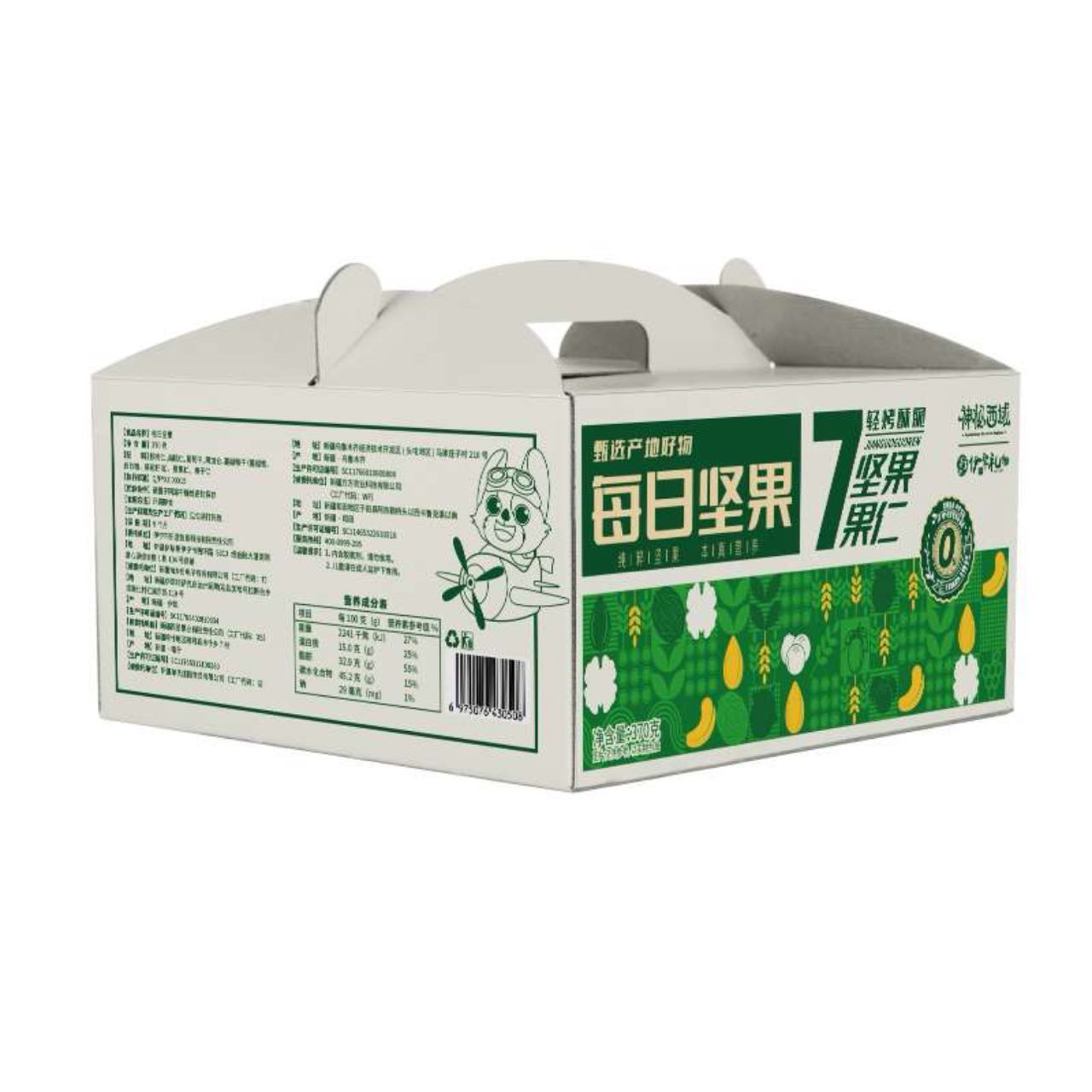 每日坚果750g（内含30包）