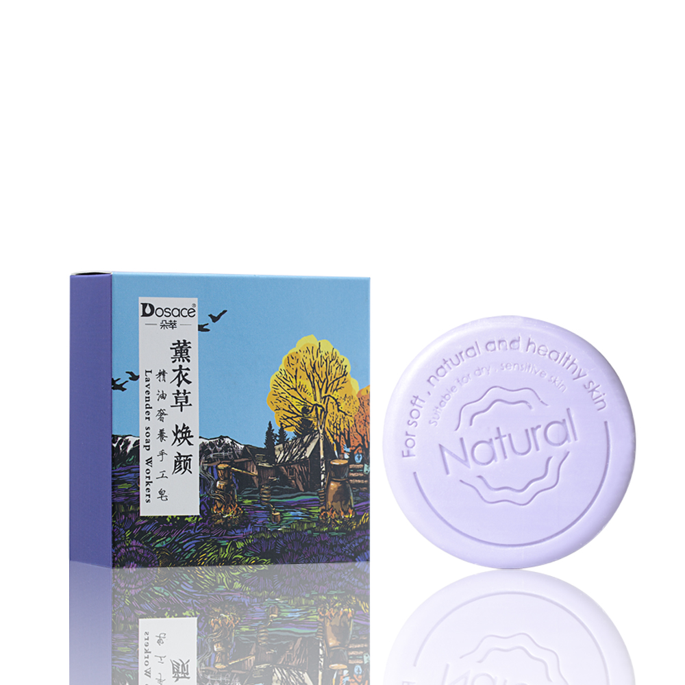 朵萃薰衣草焕颜精油奢养手工皂（圆）100g/枚