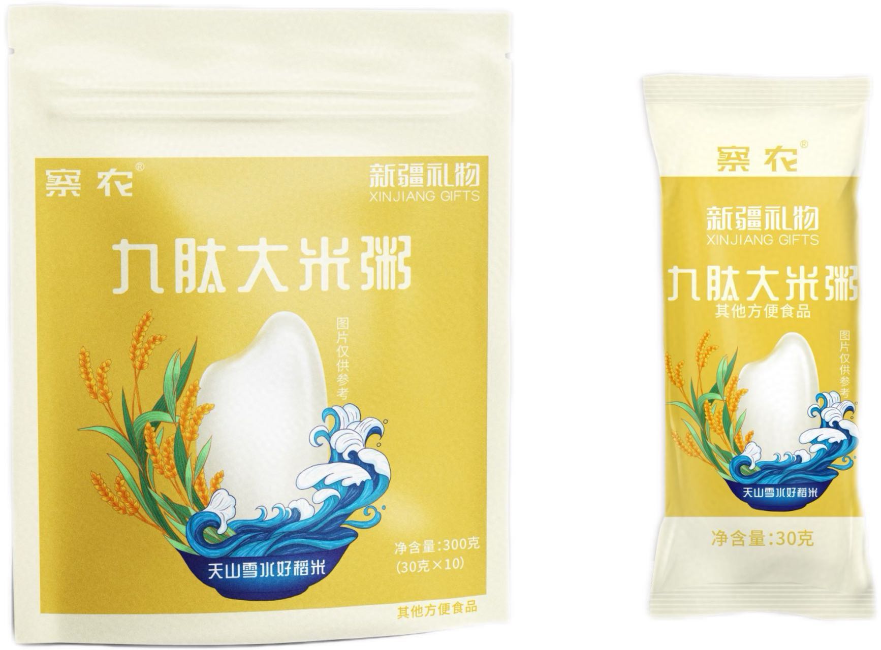 新疆察布查尔县察农九肽大米粥300g（30g*10)x2袋