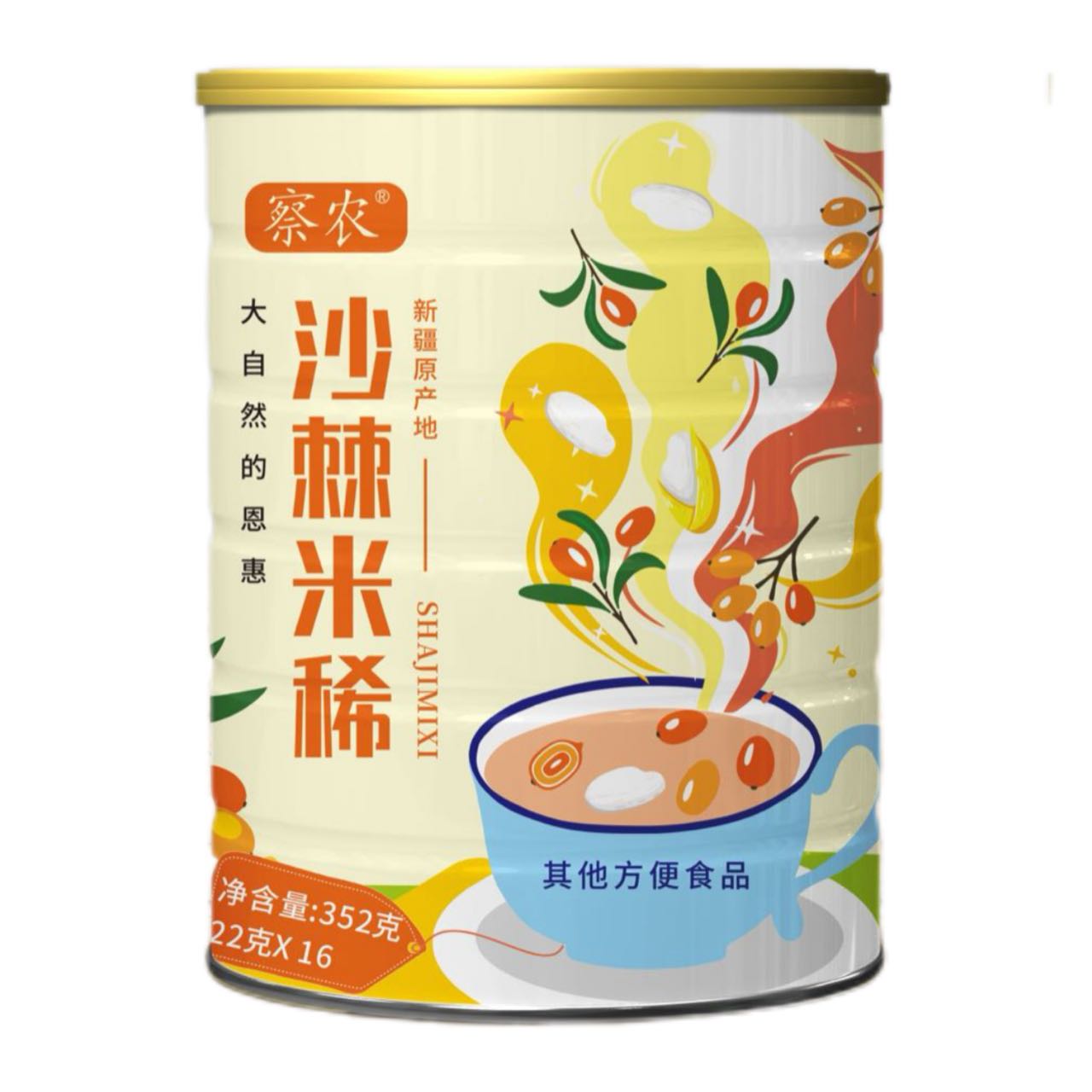 新疆察布查尔县察农沙棘米稀352g（22g*16袋)