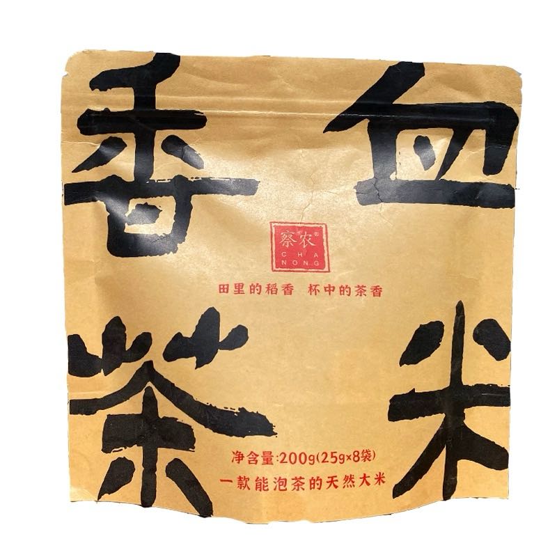 新疆察布查尔县察农血米香茶200g*2袋
