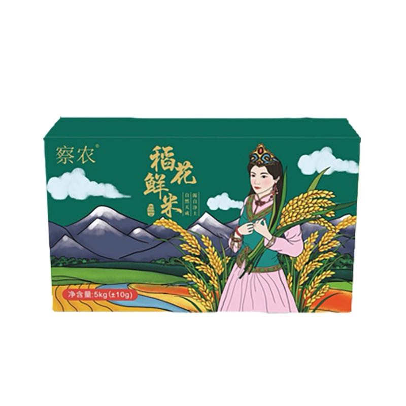 新疆察布查尔县察农有机稻花鲜礼盒5000g/袋