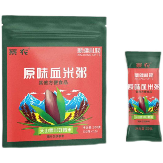 新疆察布查尔县察农原味血米粥300g（30g×10)×2袋