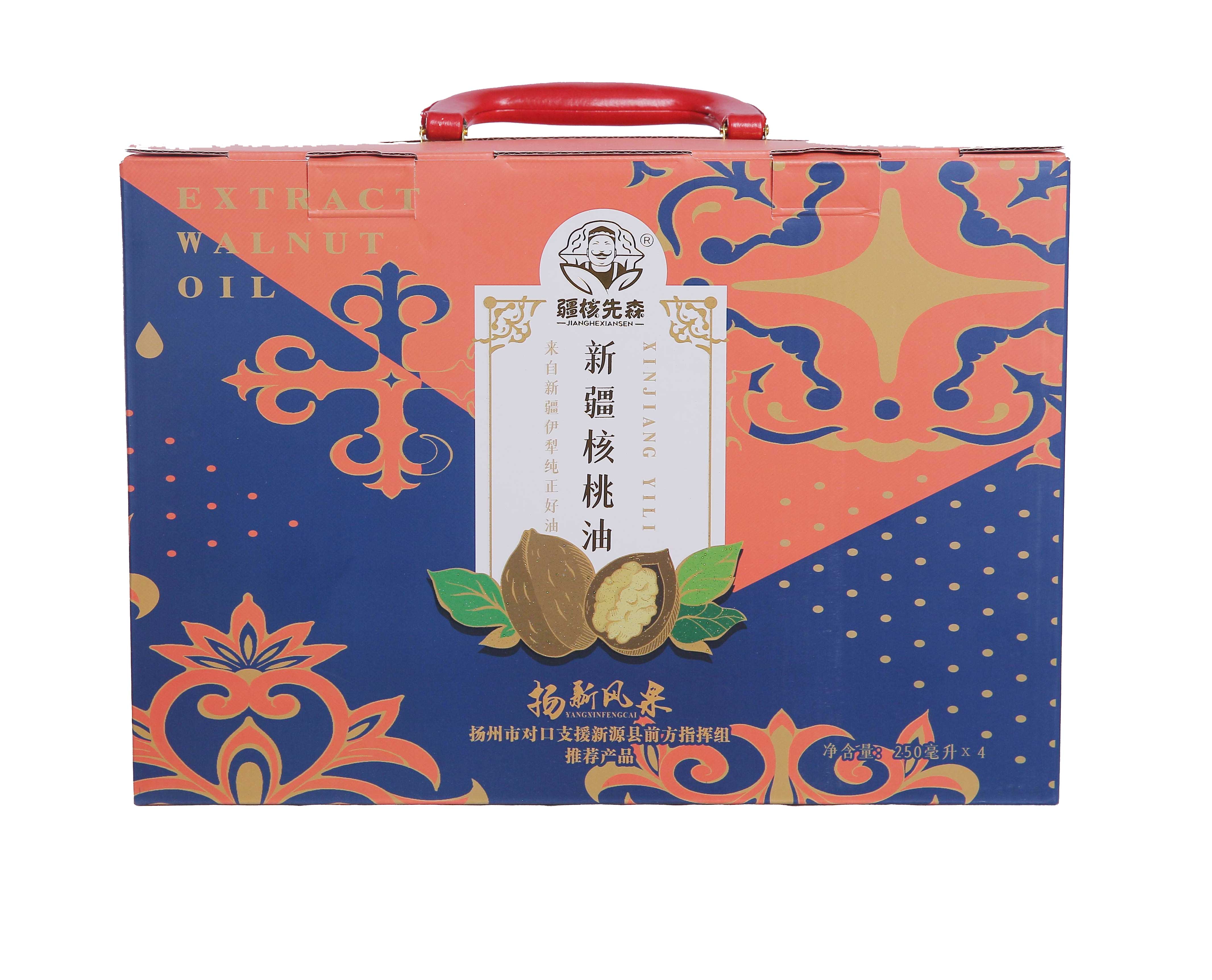 核桃油礼盒250毫升/4瓶/盒