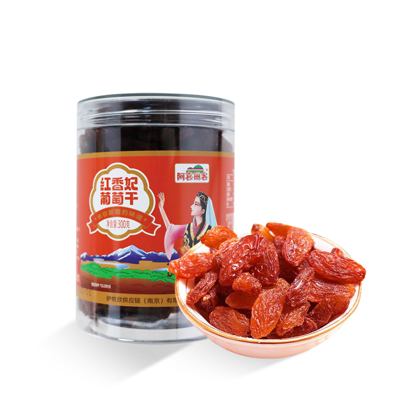 新疆特级红香妃300g/罐