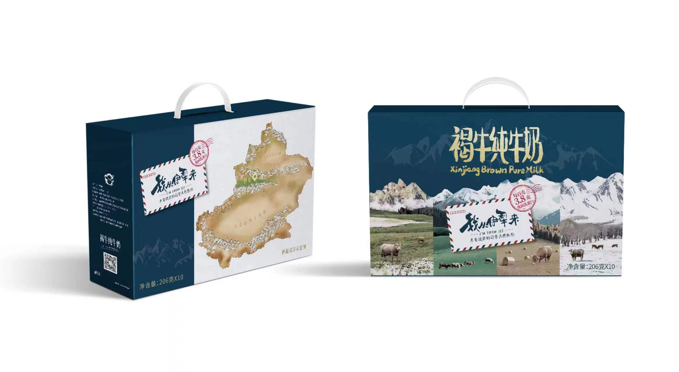 【伊牧欣】 新疆伊牧欣我从伊犁来褐牛纯牛奶3.8蛋白206g*10盒*3箱