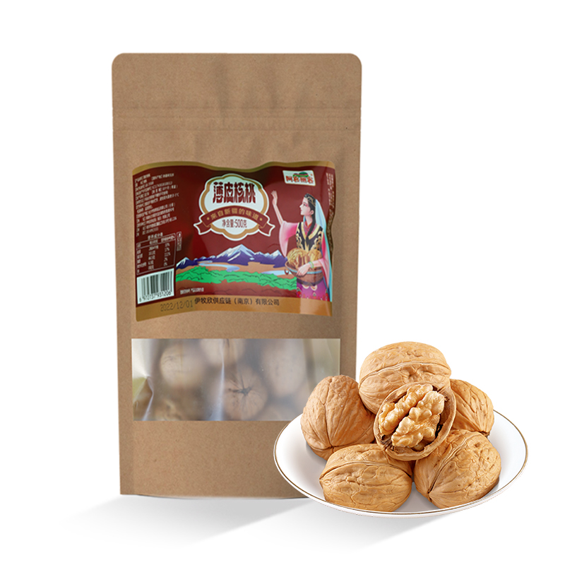 纸皮核桃500g/袋