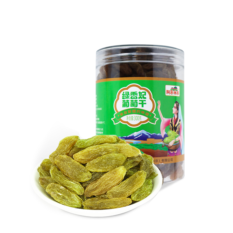 特级绿香妃300g/罐