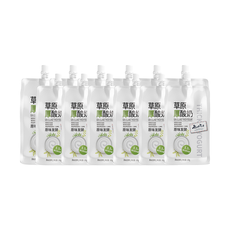 【伊牧欣】我从伊犁来新疆草原厚酸奶泡沫箱装180g*12袋泡沫箱装