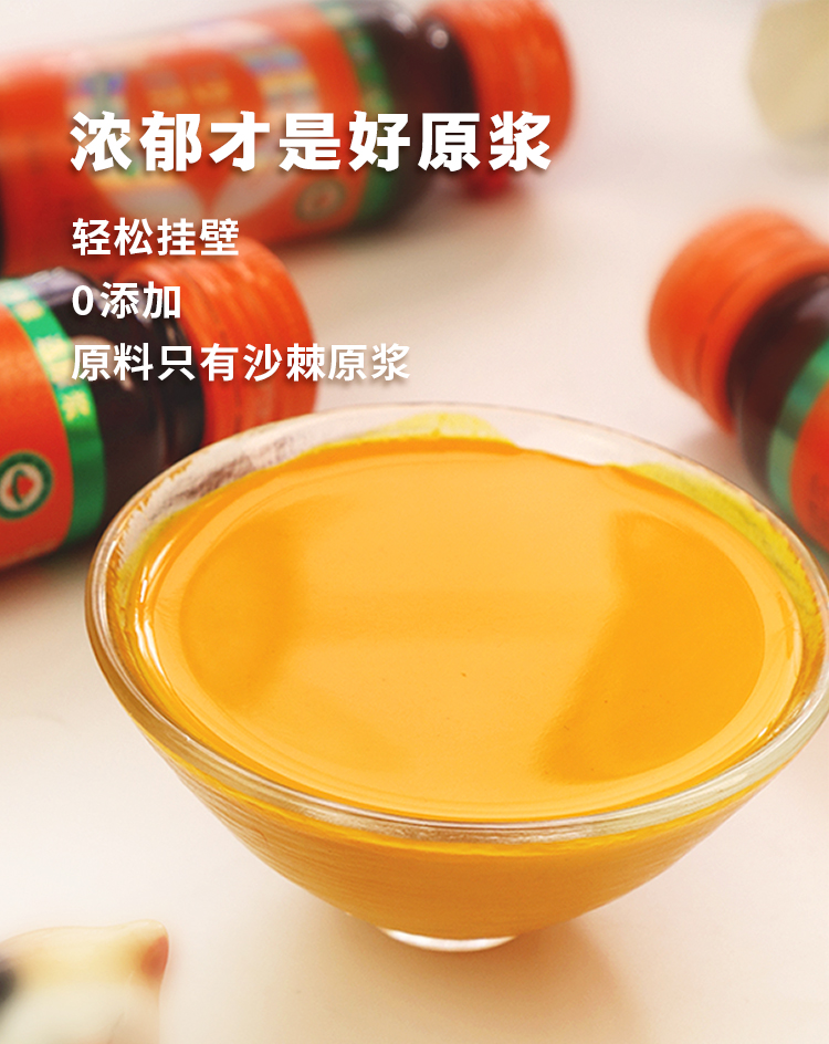 详情页_05.jpg