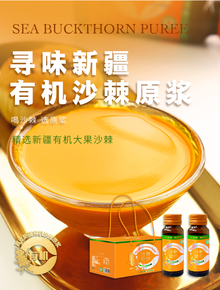 详情页_02.jpg