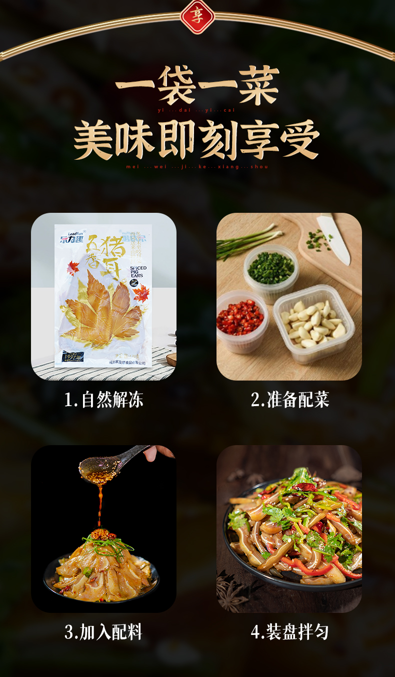 详情修改_08.jpg