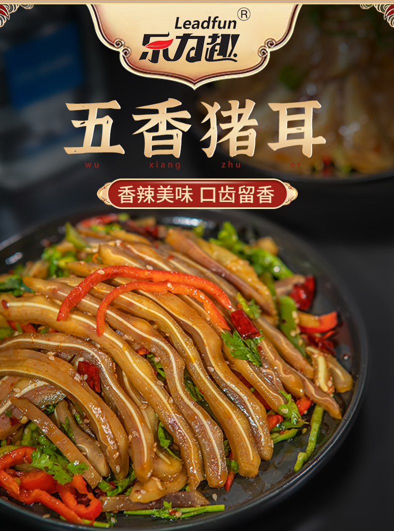 详情修改_01.jpg