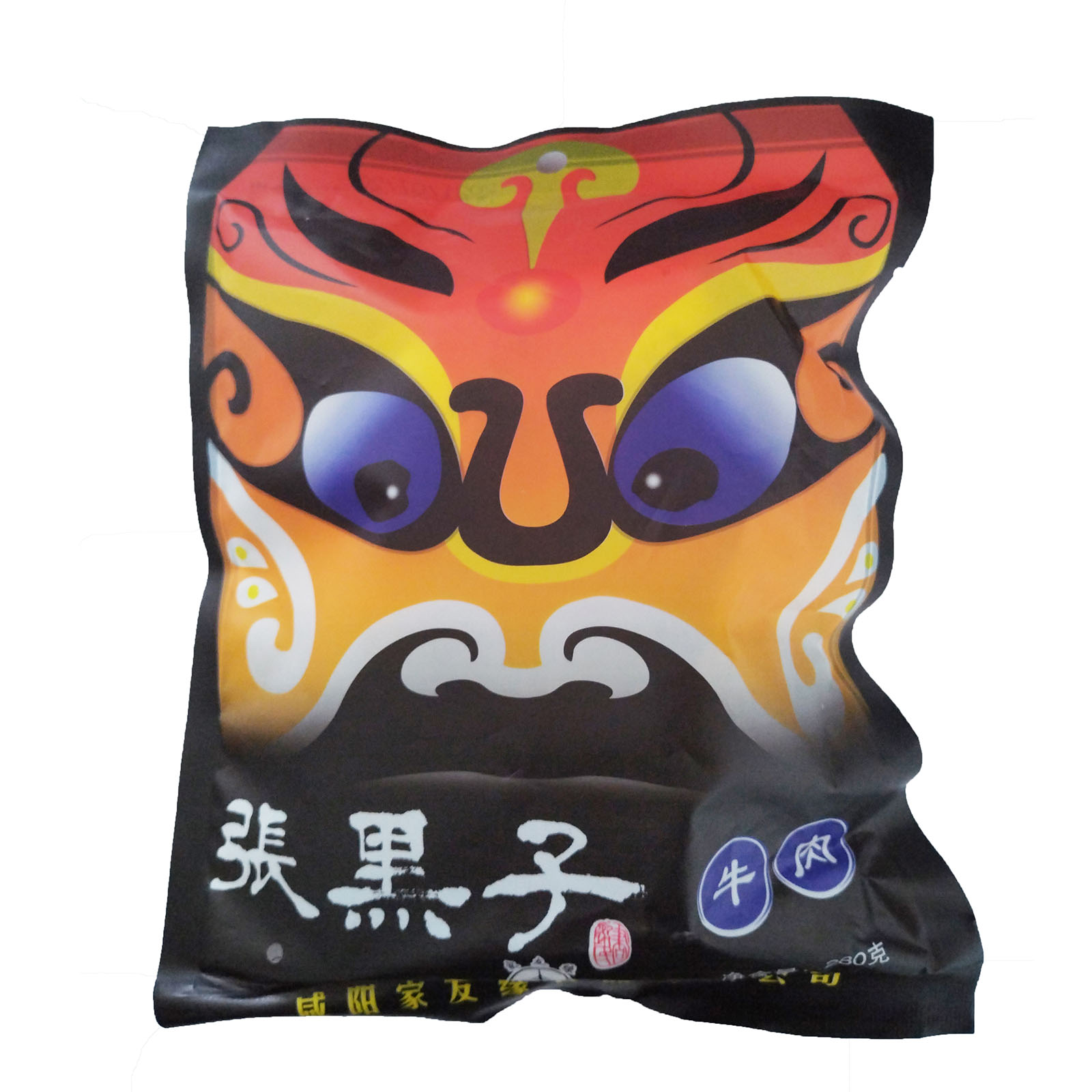 陕西淳化 张黑子 牛肉 280g