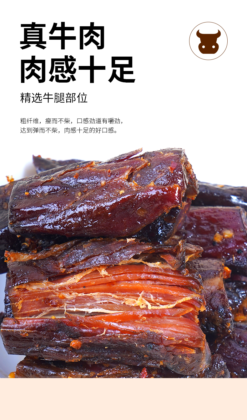 详情1_02.png