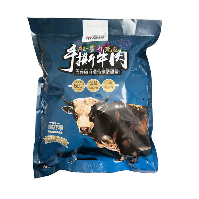 陕西淳化 乐力趣 海盐味手撕牛肉干 500g