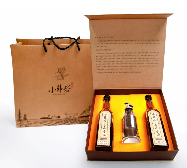 陕西商州 小韩峪 芝麻香油 200ml*2+油壶组合