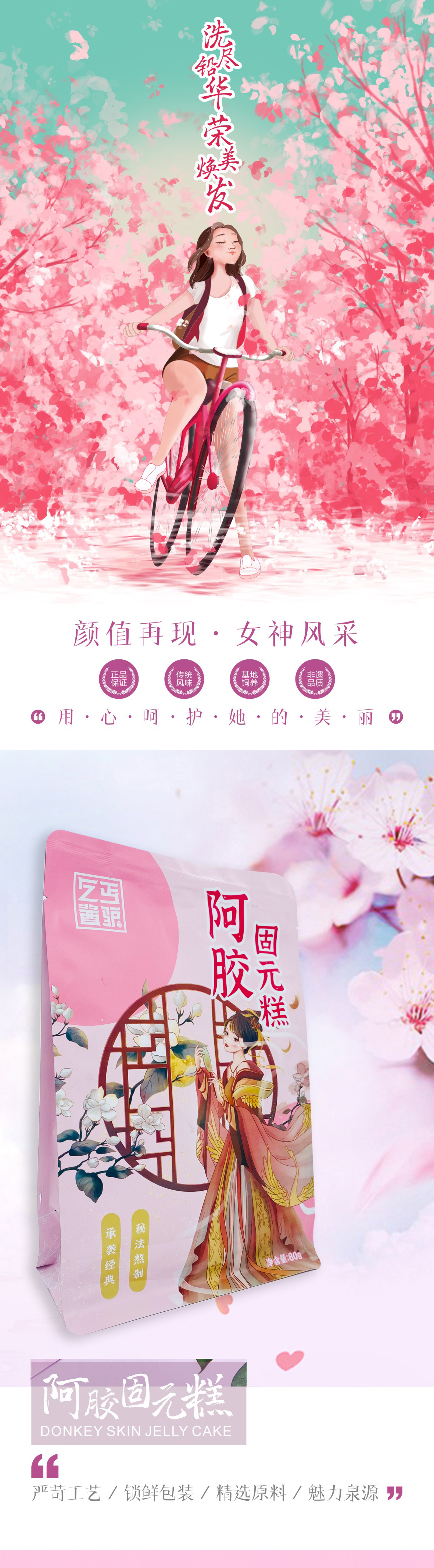7d3a6d3ab573fe7dbad7d4831331b93.jpg