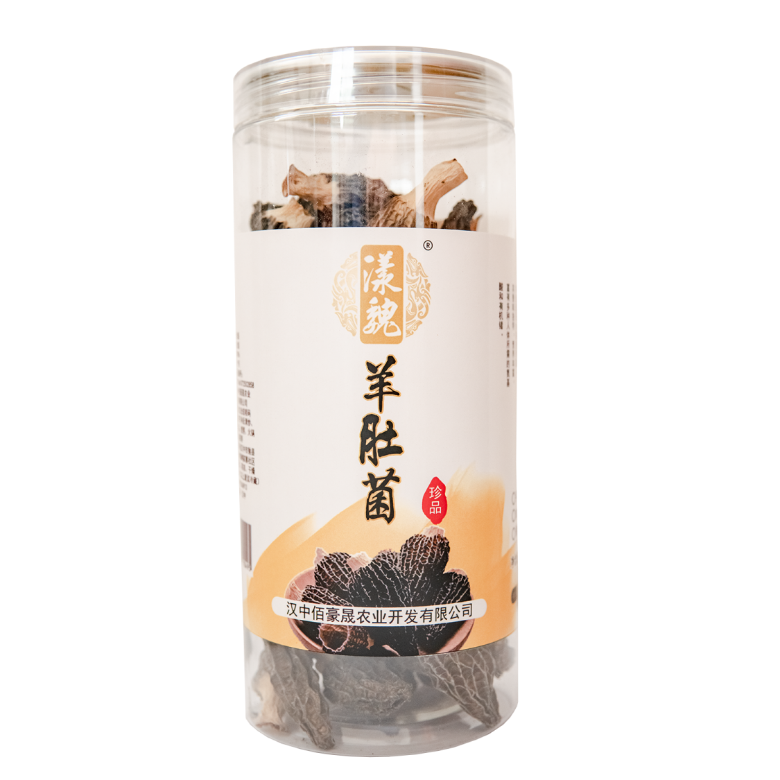 陕西汉中 漾魏 羊肚菌 50g