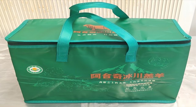 冰川羔羊礼品盒装/3.5Kg