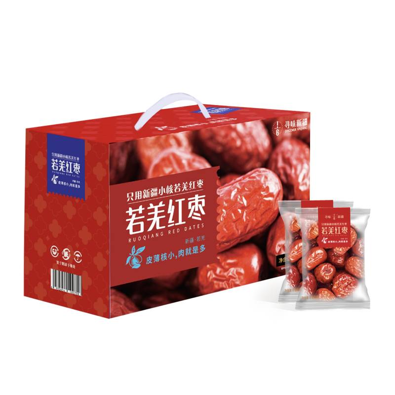 暖冬送礼 | 新疆若羌特级灰枣1KG