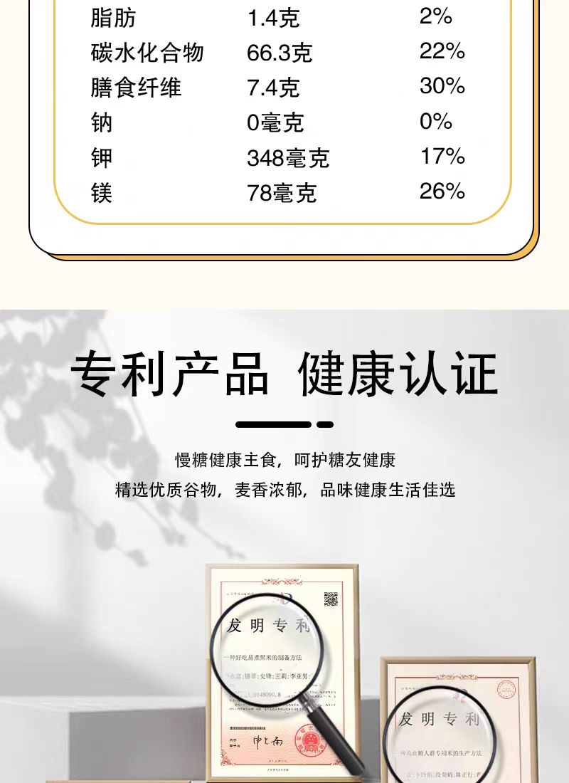 微信图片_20240705164334.jpg