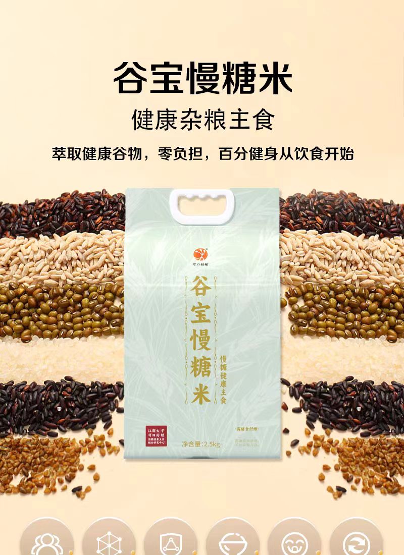 微信图片_20240705164311.jpg