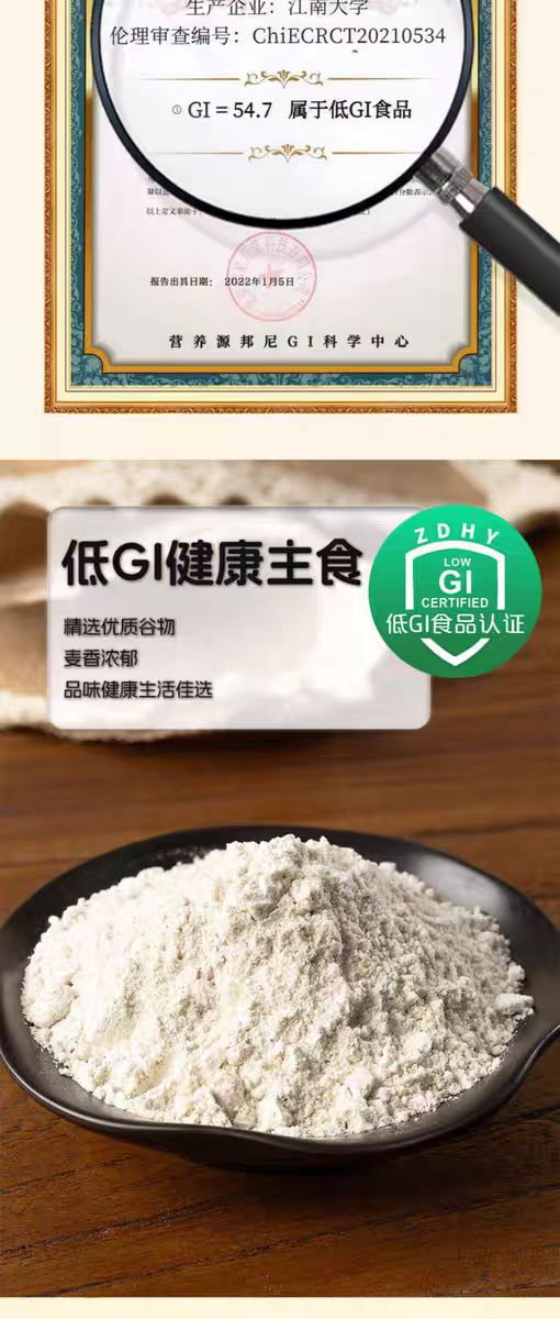 微信图片_20240705155513.jpg
