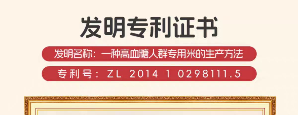 微信图片_20240705164303.jpg