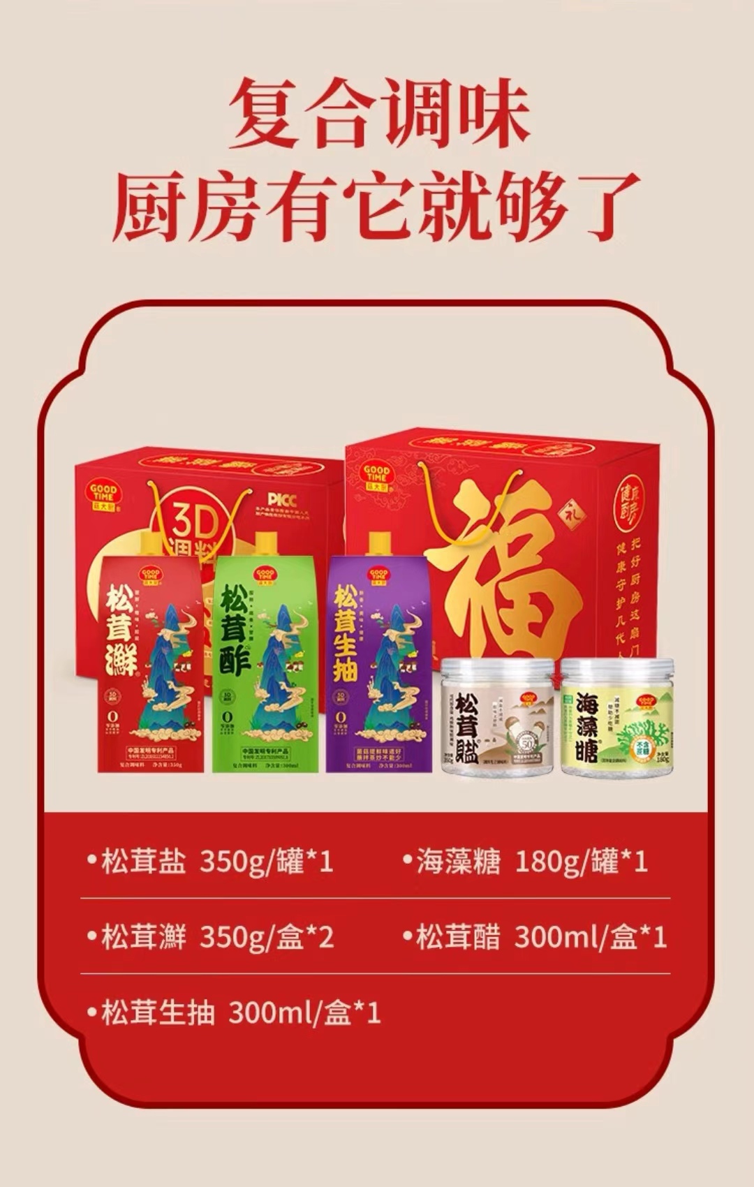 微信图片_20240709175258.jpg